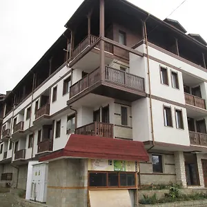 Fortuna Complex Alexander Services Bansko
